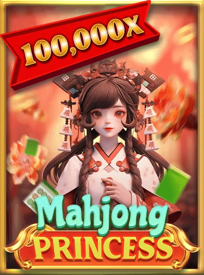 mm88l